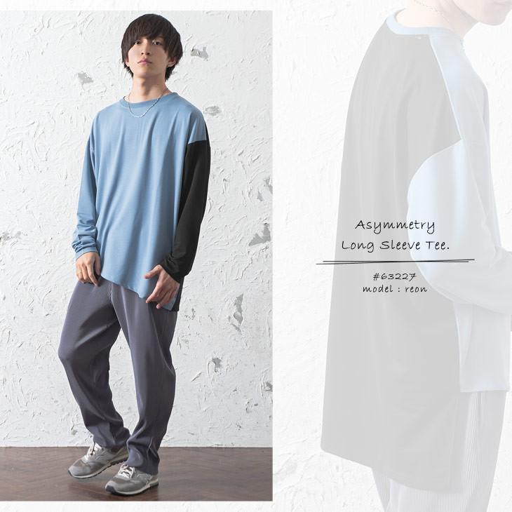 ビッグtシャツ メンズ ビッグシルエット ロンt アシンメトリー Tシャツ 長袖 オーバーサイズ Tシャツ 大きいサイズ 秋服 秋 冬服 秋冬 Minority Yahoo 店 通販 Yahoo ショッピング