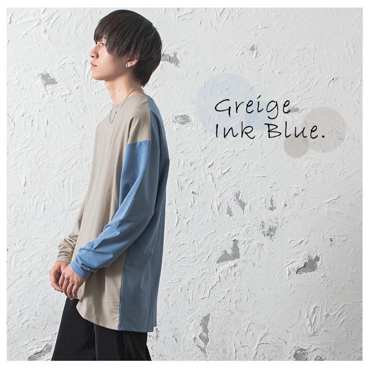 ビッグtシャツ メンズ ビッグシルエット ロンt アシンメトリー Tシャツ 長袖 オーバーサイズ Tシャツ 大きいサイズ 秋服 秋 冬服 秋冬 Minority Yahoo 店 通販 Yahoo ショッピング