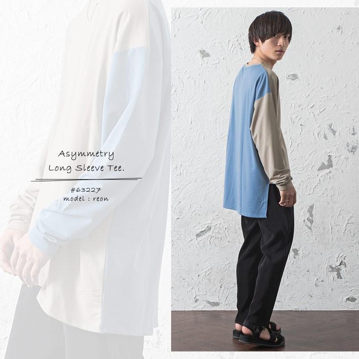 ビッグtシャツ メンズ ビッグシルエット ロンt アシンメトリー Tシャツ 長袖 オーバーサイズ Tシャツ 大きいサイズ 秋服 秋 冬服 秋冬 Minority Yahoo 店 通販 Yahoo ショッピング