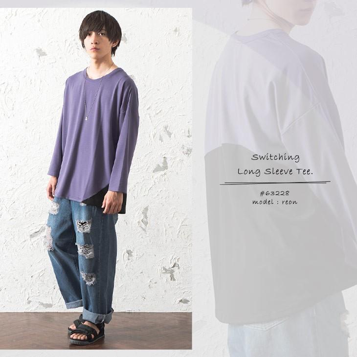 6 5 土 はポイント5倍 ビッグｔシャツ メンズ ビッグシルエット ロンｔ ロング丈 Tシャツ 長袖 Tシャツ ビッグサイズ ゆったり 無地 秋服 秋 Minority Yahoo 店 通販 Yahoo ショッピング