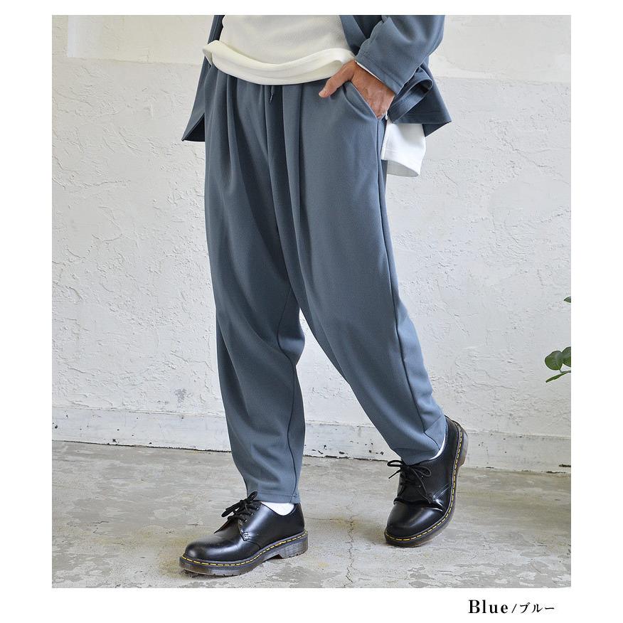 ワイドパンツ メンズ イージーパンツ メンズ テーパードパンツ メンズ 太め ゆるパンツ ゆったりパンツ ウエストゴム ズボン 黒パンツ秋服 秋 Minority Yahoo 店 通販 Yahoo ショッピング