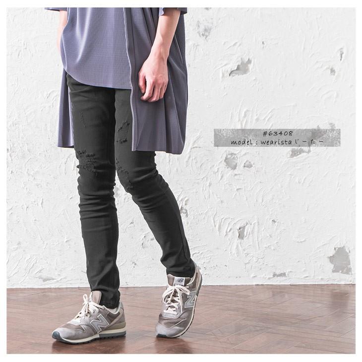 スキニーパンツ メンズ スキニーパンツ メンズ 黒スキニー メンズ Minority Yahoo 店 通販 Yahoo ショッピング