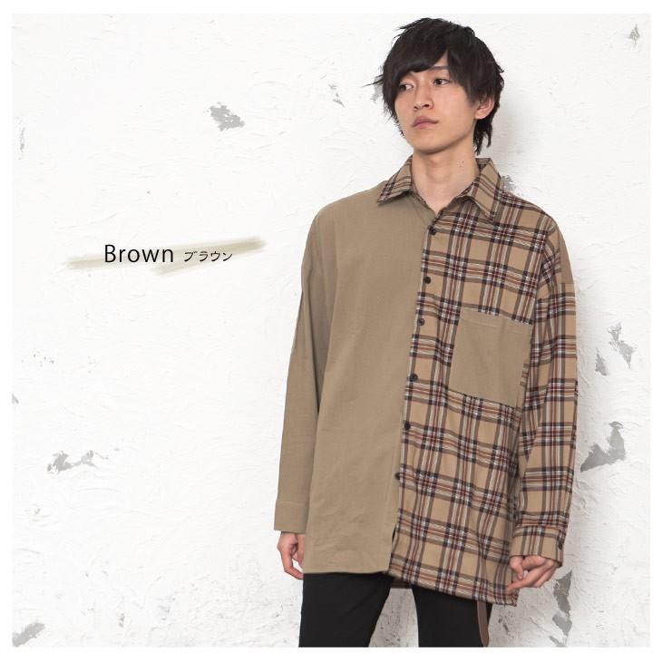 チェック切替シャツ メンズ チェックシャツ メンズ ビッグシルエット シャツ 長袖 ロングシャツ 長袖シャツ ビッグシャツ 無地 秋服 秋 冬服 秋冬 Minority Yahoo 店 通販 Yahoo ショッピング