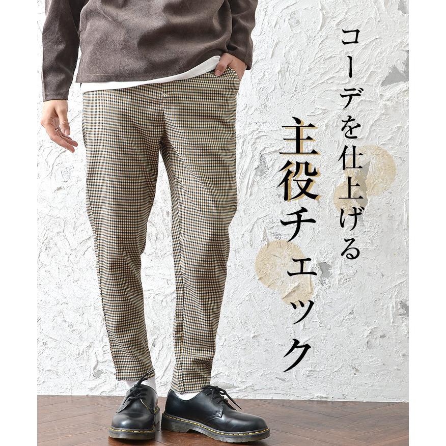 テーパードパンツ メンズ 太め チェックパンツ メンズ ボトムス メンズ セミワイドパンツ ボトムス ズボン メンズ 秋服 秋 冬服 秋冬 Minority Yahoo 店 通販 Yahoo ショッピング