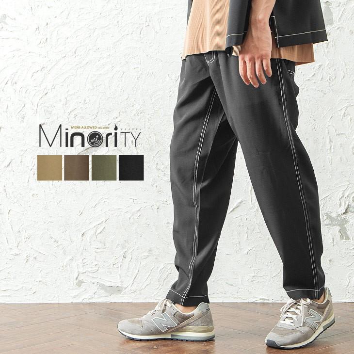 テーパードパンツ メンズ セットアップ メンズ ペインターパンツ