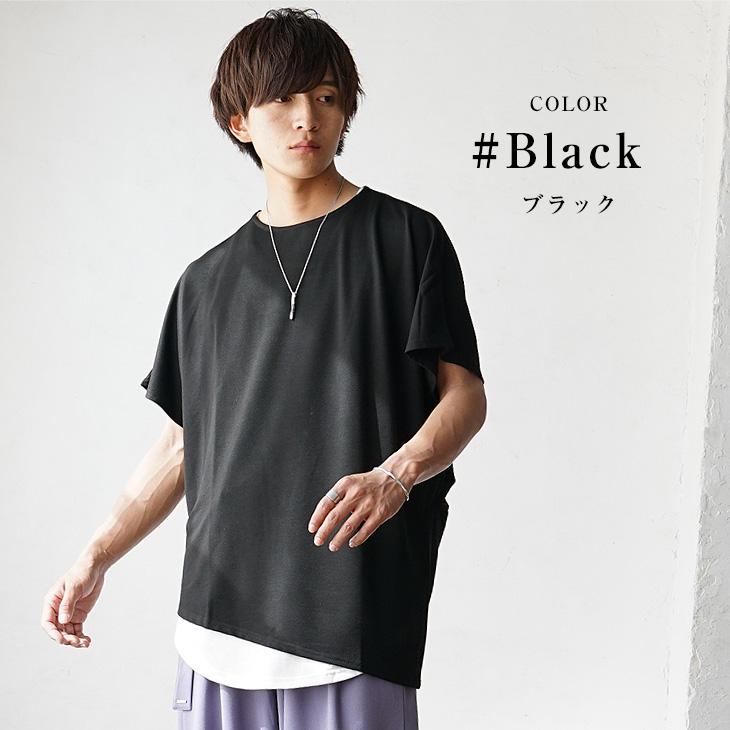 ペーパーライク　アシンメトリートップス　ティラピスTシャツ　Mサイズ MinoriTY（マイノリティ） ビッグtシャツ メンズ ドルマン tシャツ