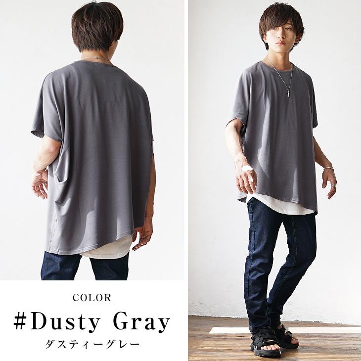 MinoriTY（マイノリティ） ビッグtシャツ メンズ ドルマン tシャツ