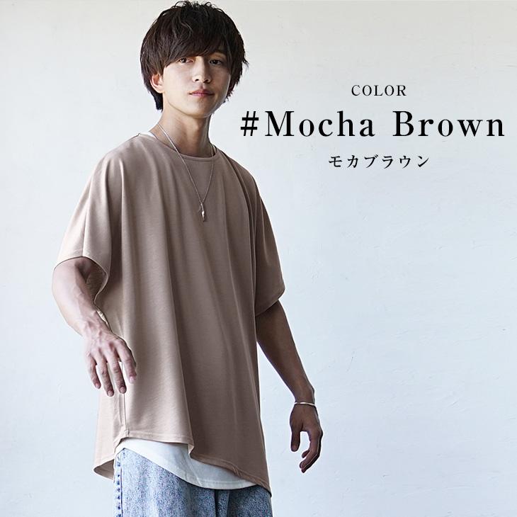 ペーパーライク　アシンメトリートップス　ティラピスTシャツ　Mサイズ MinoriTY（マイノリティ） ビッグtシャツ メンズ ドルマン tシャツ