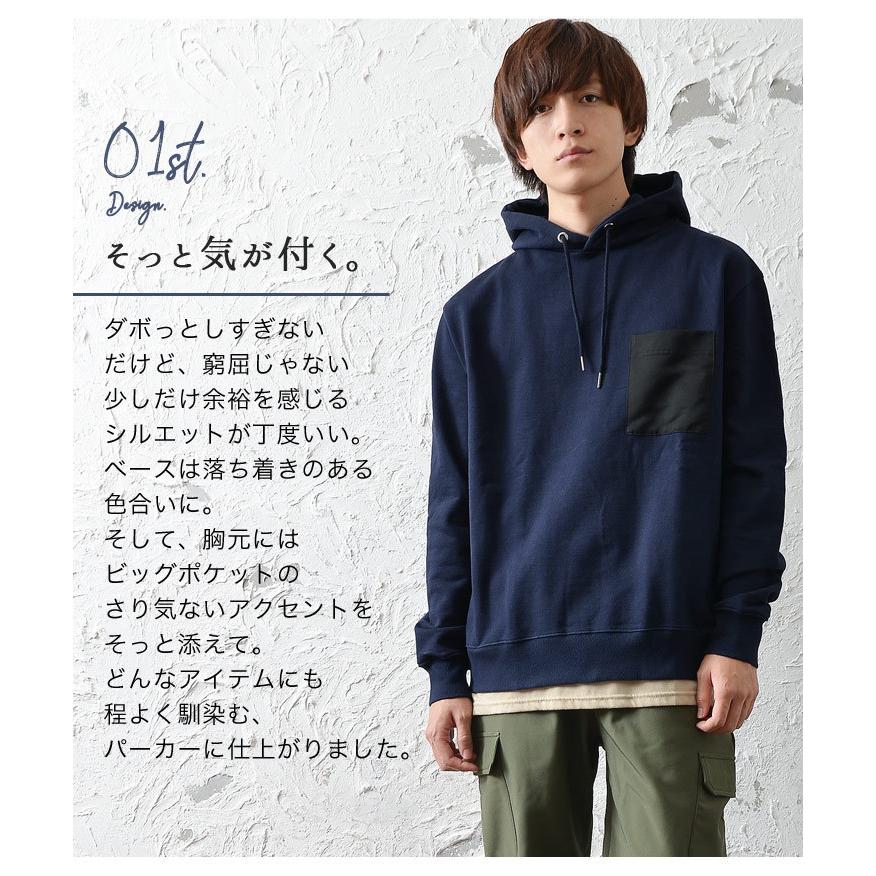 パーカー メンズ おしゃれ パーカー メンズ 大きい トップス メンズ 冬 切り替えトップス ビッグシルエットパーカー 大きいサイズメンズ 秋服 秋 冬服 秋冬 Minority Yahoo 店 通販 Yahoo ショッピング