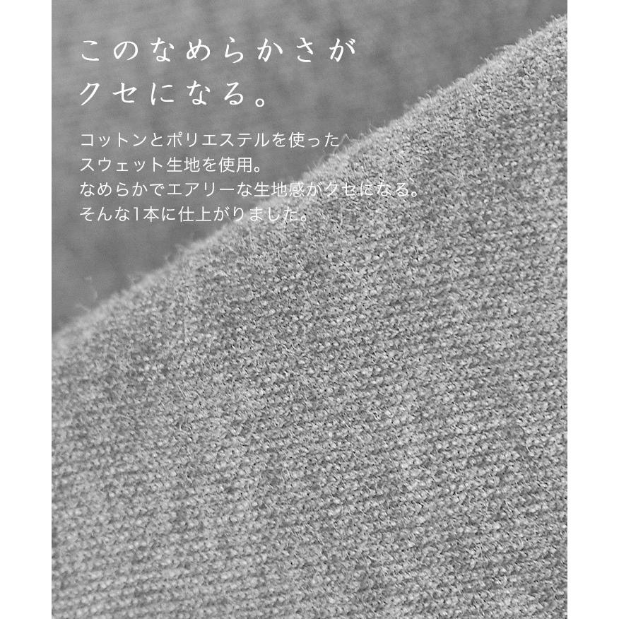 ワイドパンツ メンズ スウェットパンツ チェック チェック柄パンツ グレンチェック 低価格化 パンツ 秋 秋服 ウエストゴム ゆったり