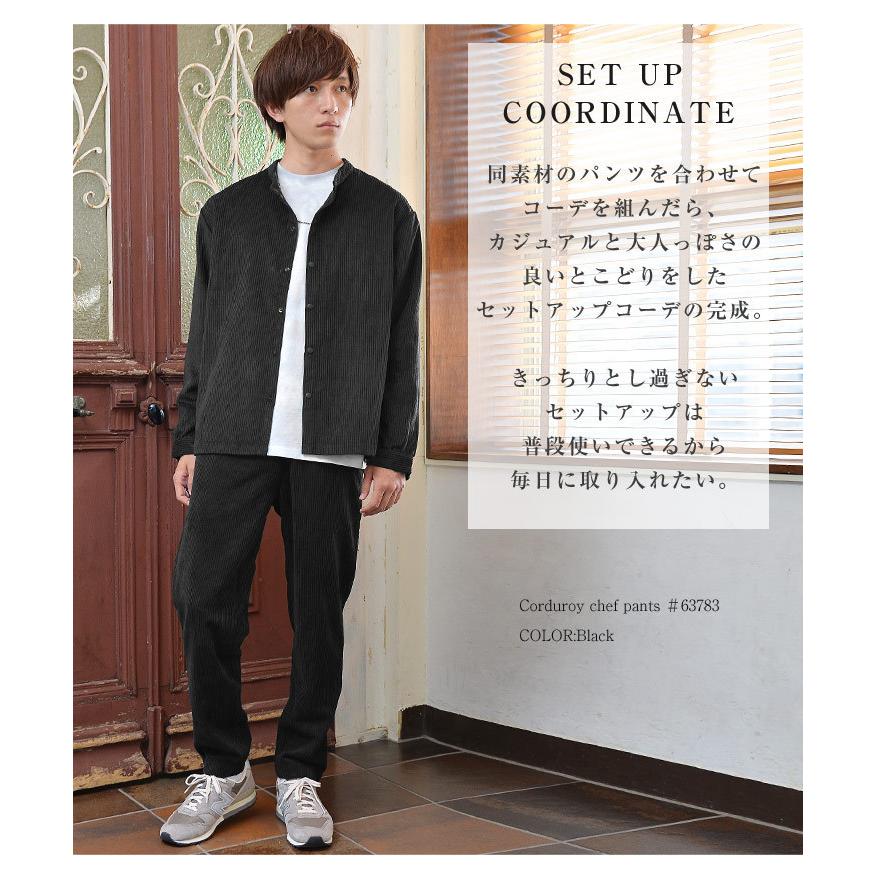 カーディガン メンズ 秋 ライトアウター メンズ バンドカラーシャツ メンズ ビッグシルエットシャツ コーデュロイシャツ メンズ 秋服 秋 冬服 秋冬 637 Minority Yahoo 店 通販 Yahoo ショッピング