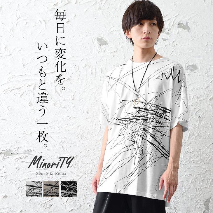 ビッグtシャツ メンズ ロング丈 Tシャツ 半袖tシャツ ロングtシャツ ビッグシルエットtシャツ ゆるtシャツ 大きいサイズ 秋服 秋 冬服 秋冬 Minority Yahoo 店 通販 Yahoo ショッピング