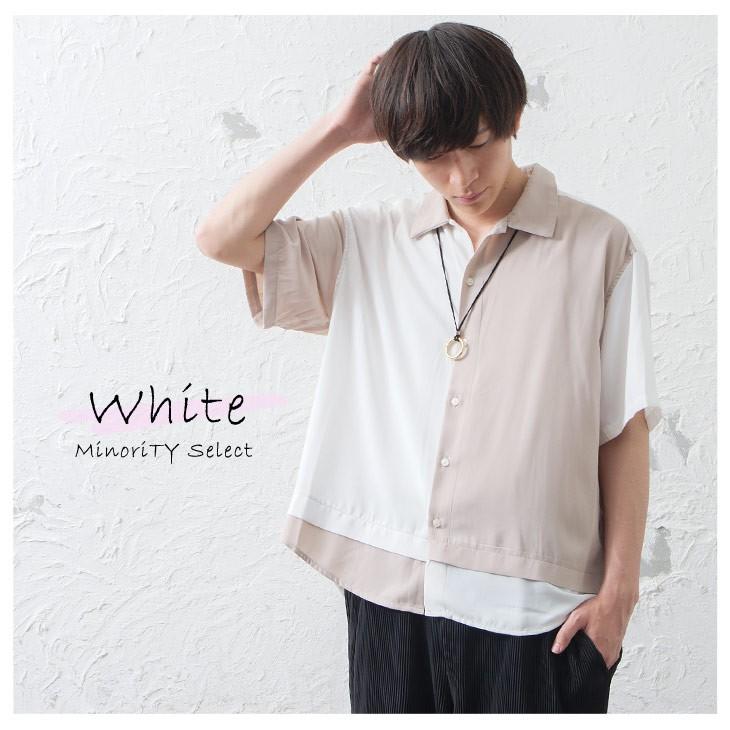 シャツ メンズ 半袖 切り替えシャツ メンズ ビッグシルエット アシンメトリー 半袖シャツ 切替 ゆったりサイズ 大きいサイズ 秋服 秋 冬服 秋冬 639 Minority Yahoo 店 通販 Yahoo ショッピング