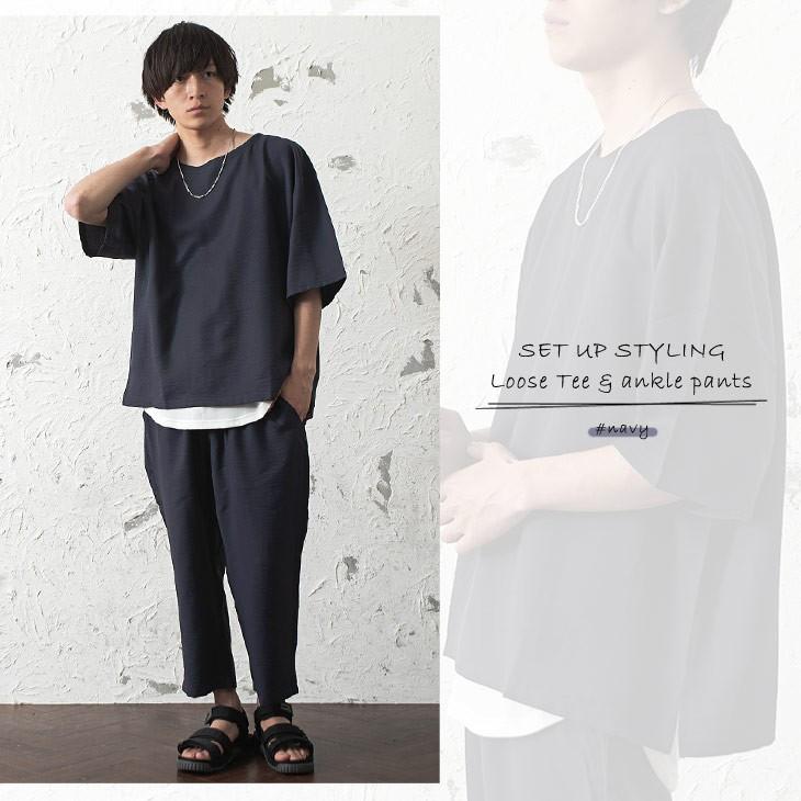 ビッグtシャツ メンズ ビッグシルエットtシャツ オーバーサイズ 半袖 とろみ 大きいサイズ 無地 部屋着 ルームウェア 秋服 秋 冬服 秋冬 Minority Yahoo 店 通販 Yahoo ショッピング