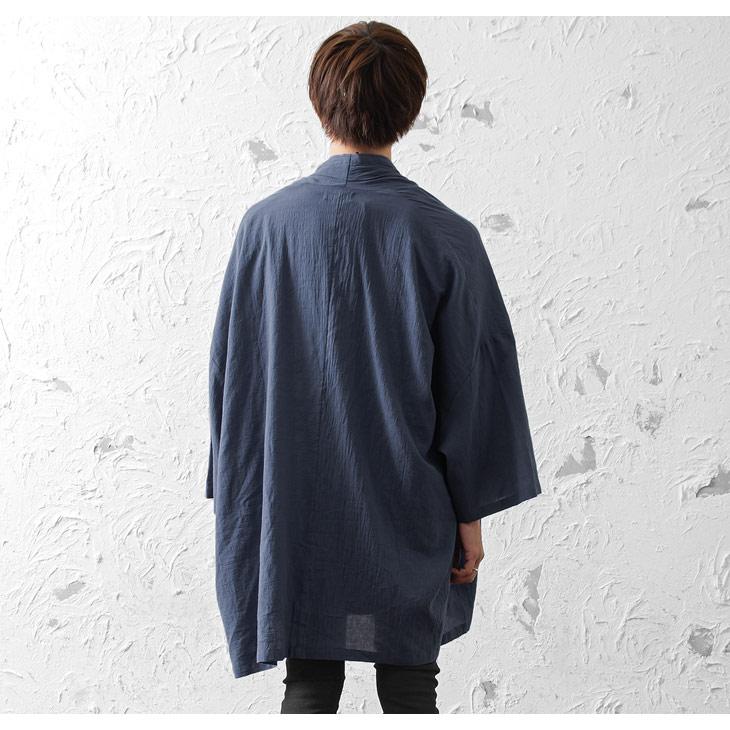 カーディガン 薄手 メンズ カーディガン ロング カーディガン メンズ ガウン ロング丈 ロングカーディガン ガーゼ 生地 秋服 秋 冬服 秋冬 636 Minority Yahoo 店 通販 Yahoo ショッピング