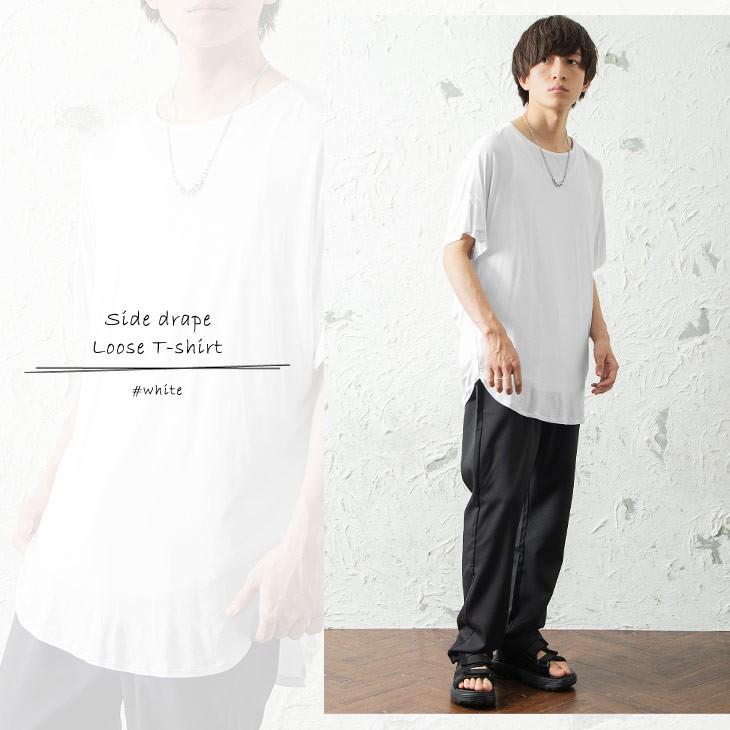 2 28 日 はポイント5倍 ビッグtシャツ メンズ ロング丈 Tシャツ ロングtシャツ ビッグシルエットtシャツ オーバーサイズ 半袖tシャツ ゆる Tシャツ 秋服 秋 637 Minority Yahoo 店 通販 Yahoo ショッピング