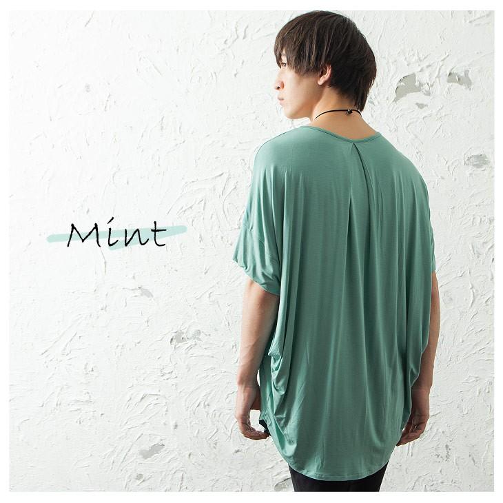 新生活 ビッグtシャツ メンズ ロング丈 Tシャツ ロングtシャツ ビッグシルエットtシャツ オーバーサイズ 半袖tシャツ ゆるtシャツ 秋服 秋 Dprd Jatimprov Go Id