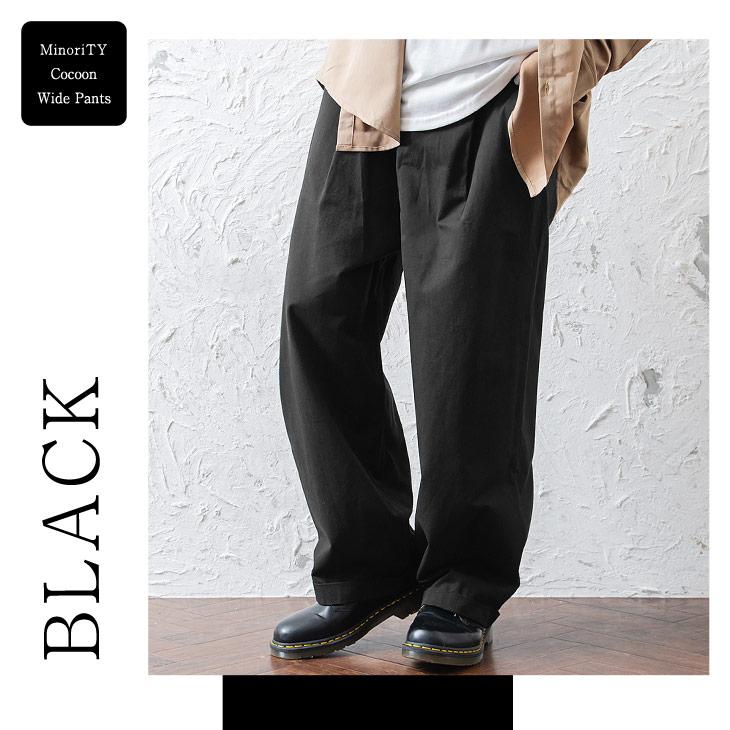 ワイドパンツ メンズ ゆるパン ワイド パンツ ロング バルーンパンツ メンズ コクーンパンツ ウエストゴム ゆったり パンツ 秋服 秋 冬服 秋冬 Minority Yahoo 店 通販 Yahoo ショッピング