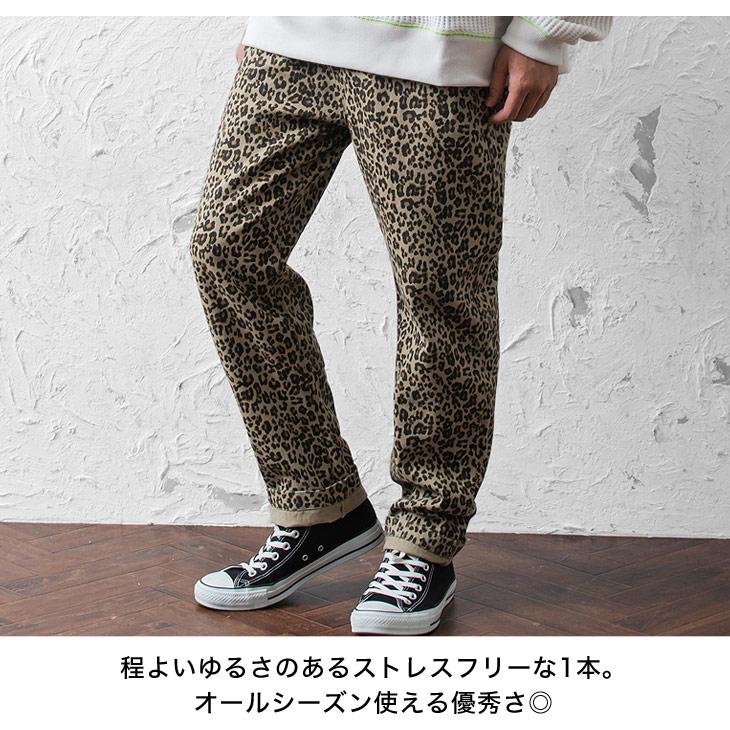 シェフパンツ ワイドパンツ メンズ セミワイドパンツ ヒョウ柄 パンツ ペイズリー柄 パンツ ストライプ パンツ キッチンパンツ 秋服 秋 冬服 秋冬 Minority Yahoo 店 通販 Yahoo ショッピング