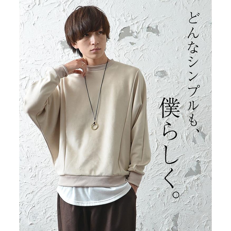 トレーナー メンズ 無地 トップス メンズ 冬 ドルマンスリーブ メンズ スウェット メンズ 大きめ ドルマン トップス フェイクスウェード 秋服 秋 冬服 秋冬 Minority Yahoo 店 通販 Yahoo ショッピング