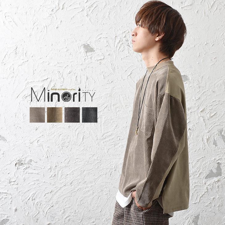 ロンt メンズ おしゃれ トップス メンズ 冬 切り替えトップス コーデュロイ フェイクスウェード 長袖tシャツ メンズ 冬 無地 ロンt 秋服 秋 冬服 秋冬 Minority Yahoo 店 通販 Yahoo ショッピング