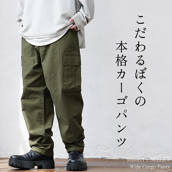 MinoriTY（マイノリティ） カーゴパンツ メンズ 黒 綿100 大きいサイズ