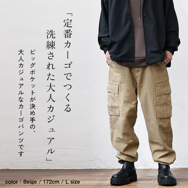 MinoriTY（マイノリティ） 【クーポン利用で最大10％オフ】 カーゴ