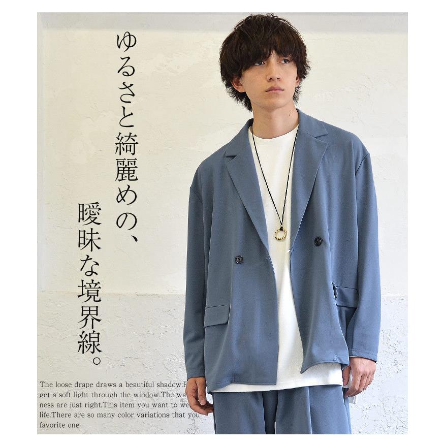 8 1 日 はポイント5倍 テーラードジャケット メンズ テーラードセットアップ ビッグシルエット メンズ オーバーサイズ ライトアウター メンズ 秋 服 秋 Minority Yahoo 店 通販 Yahoo ショッピング