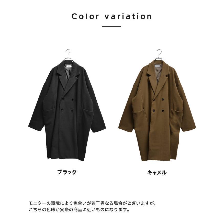 コート メンズ 冬 ロングコート メンズ 膝下 テーラードコート メンズ ビッグシルエットコート アウター メンズ 冬 ゆったり コート 秋服 秋 Minority Yahoo 店 通販 Yahoo ショッピング