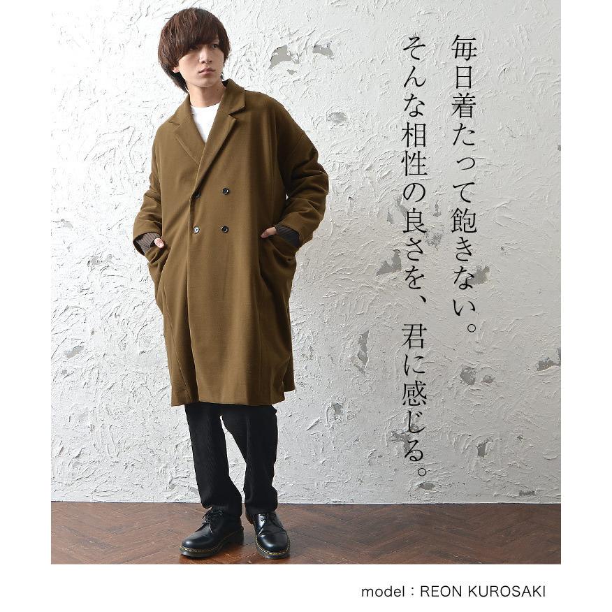 コート メンズ 冬 ロングコート メンズ 膝下 テーラードコート メンズ ビッグシルエットコート アウター メンズ 冬 ゆったり コート 秋服 秋 Minority Yahoo 店 通販 Yahoo ショッピング