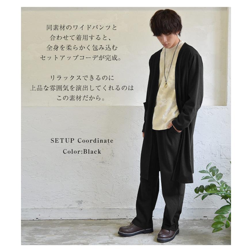 カーディガン メンズ カーディガン 秋 ロングカーディガン メンズ ロングカーディガン 秋 ビッグシルエット メンズ 羽織り 秋服 秋 Minority Yahoo 店 通販 Yahoo ショッピング