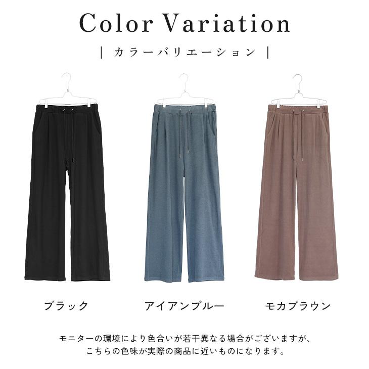 MinoriTY（マイノリティ） ワイドパンツ メンズ 大きいサイズ