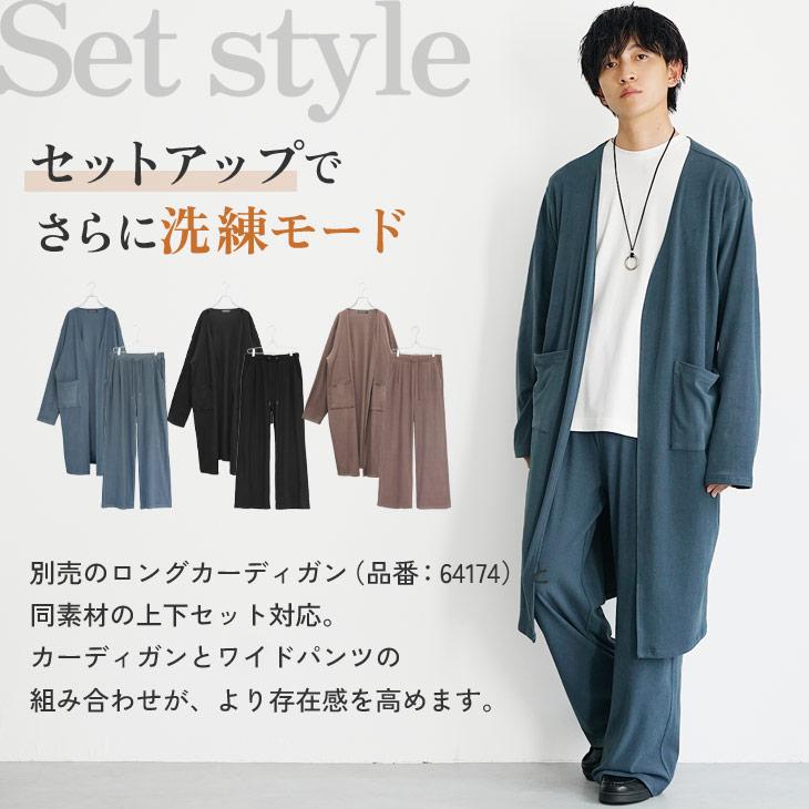 MinoriTY（マイノリティ） ワイドパンツ メンズ 大きいサイズ