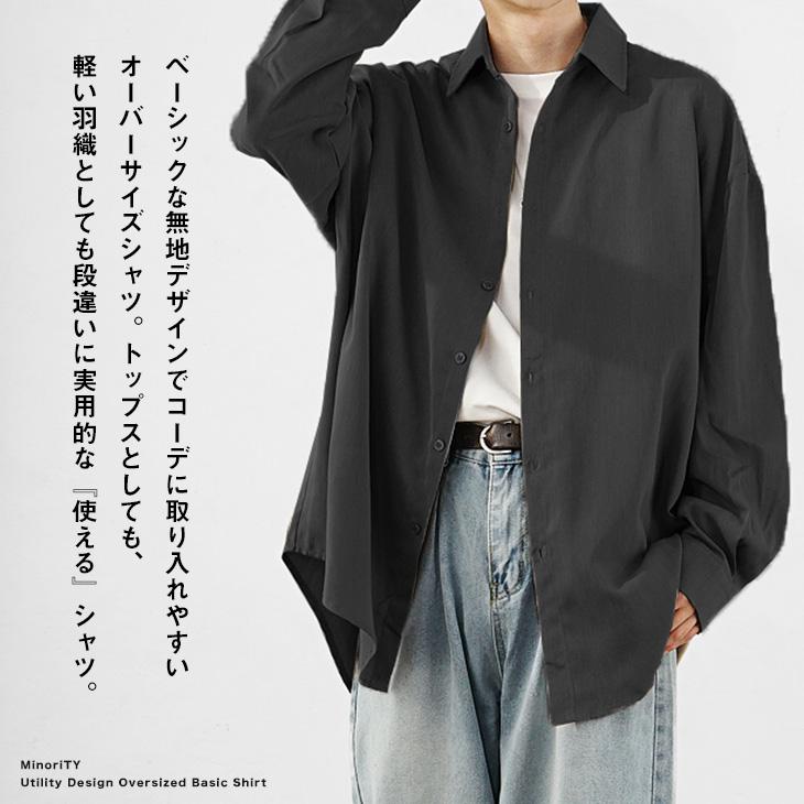 MinoriTY 【2点購入で10%オフ】 シャツ メンズ 長袖シャツ MinoriTY 【2点購入で10%オフ】 シャツ メンズ 長袖シャツ