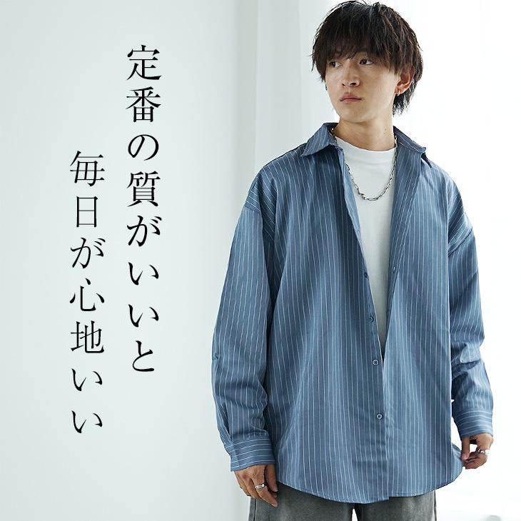 MinoriTY 【2点購入で10%オフ】 シャツ メンズ 長袖シャツ MinoriTY 【2点購入で10%オフ】 シャツ メンズ 長袖シャツ