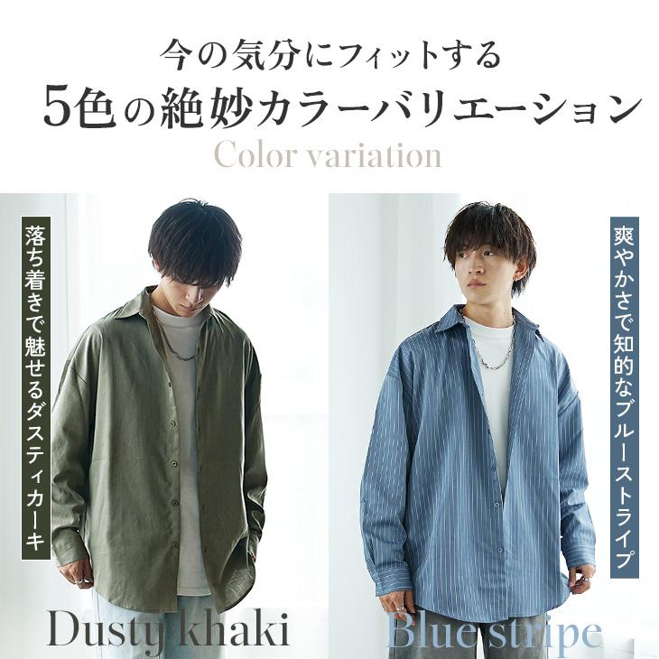 MinoriTY（マイノリティ） オーバーサイズ シャツ メンズ 長袖 大きい
