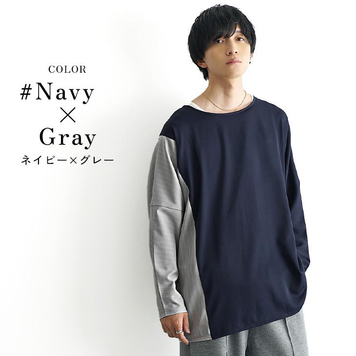 MinoriTY（マイノリティ） オーバーサイズ tシャツ メンズ 長袖