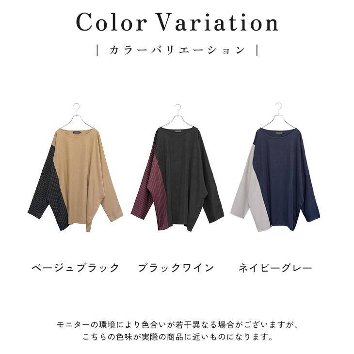 MinoriTY（マイノリティ） オーバーサイズ tシャツ メンズ 長袖
