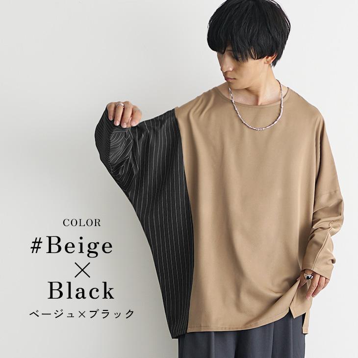 MinoriTY（マイノリティ） オーバーサイズ tシャツ メンズ 長袖