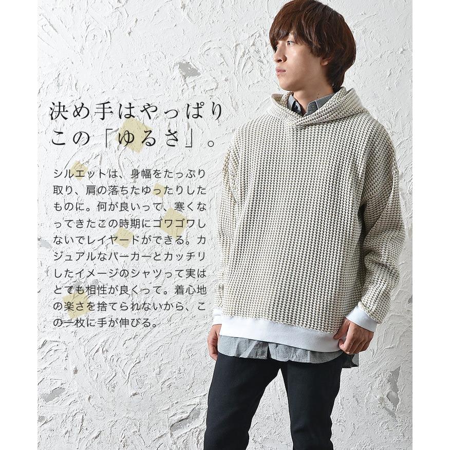 パーカー メンズ 大きい ワッフル素材 トップス メンズ 秋冬 プルオーバー パーカー ビッグシルエット メンズ ゆったりパーカー 秋服 秋 冬服 Minority Yahoo 店 通販 Yahoo ショッピング