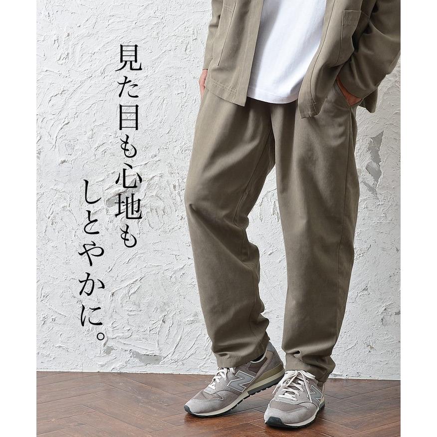 ワイドパンツ メンズ ゆったりパンツメンズ ゆったり パンツ ウエストゴム イージーパンツ メンズ パンツメンズ 秋服 秋 冬服 秋冬 Minority Yahoo 店 通販 Yahoo ショッピング