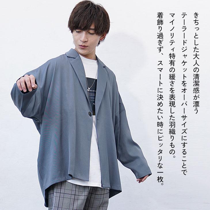 MinoriTY（マイノリティ） オーバーサイズ テーラードジャケット