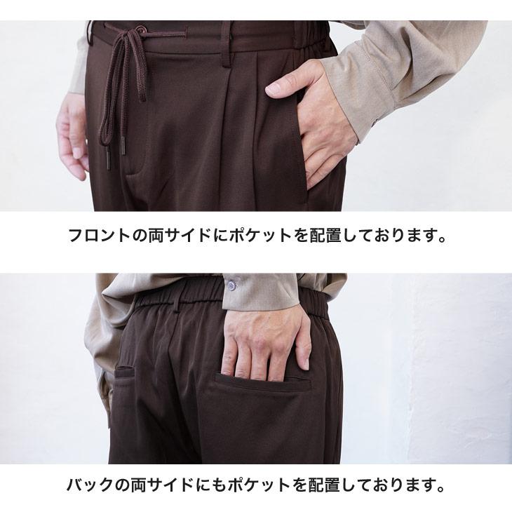 MinoriTY（マイノリティ） テーパードパンツ メンズ ワイドテーパード