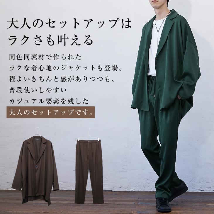 MinoriTY（マイノリティ） テーパードパンツ メンズ ワイドテーパード