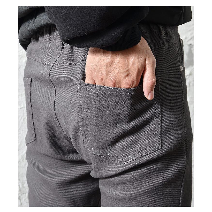 スキニーパンツ メンズ 黒パンツ メンズ 細身のパンツ ボトムス メンズ ストレッチパンツ メンズ ロングパンツ メンズ スリムパンツ メンズ 秋服 秋 冬服 秋冬 Minority Yahoo 店 通販 Yahoo ショッピング