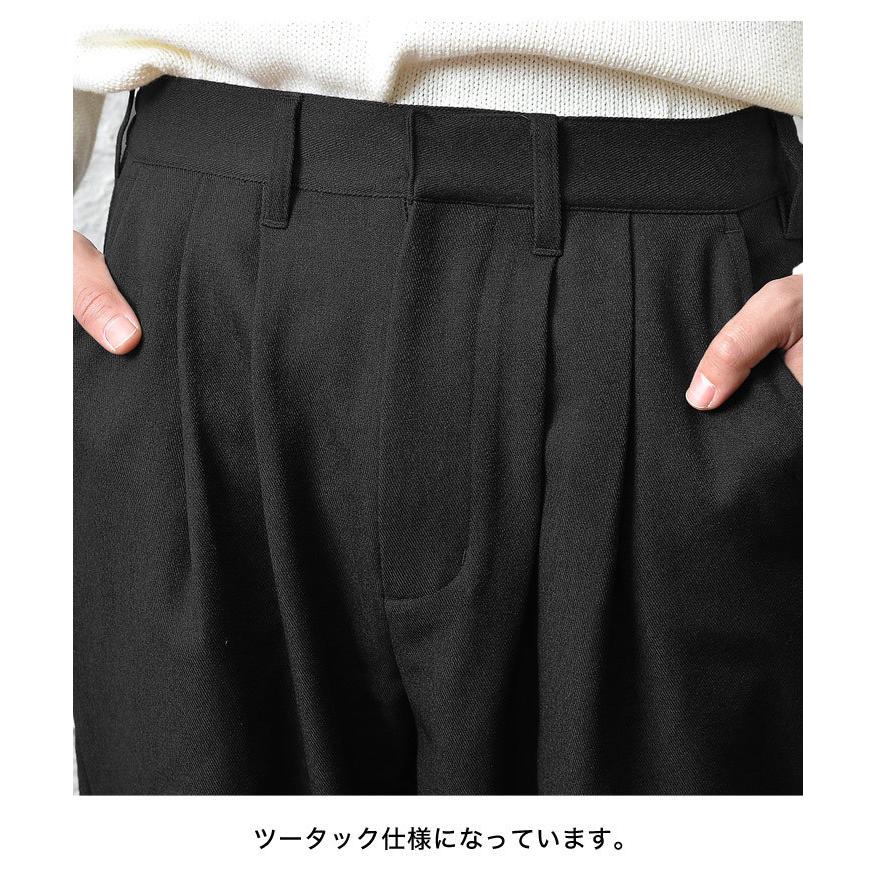 テーパードパンツ メンズ セミワイドパンツ ボトムス メンズ ウールライク ゆるパンツ ゆったり パンツ メンズ 綺麗め 秋服 秋 冬服 秋冬 Minority Yahoo 店 通販 Yahoo ショッピング
