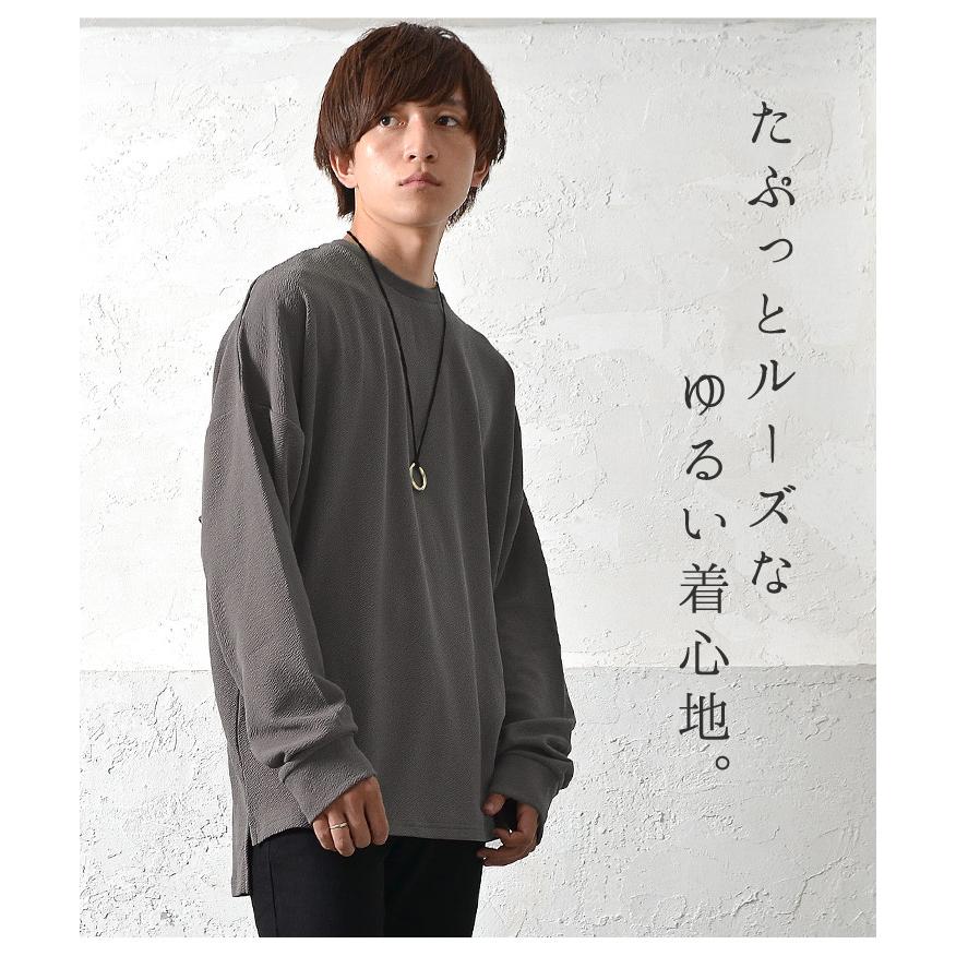 ドルマンスリーブ ドルマントップス ドルマンtシャツ ロング丈tシャツメンズ オーバーサイズ Tシャツ ビッグシルエット Tシャツ メンズ トレーナー メンズ 無地 Minority Yahoo 店 通販 Yahoo ショッピング