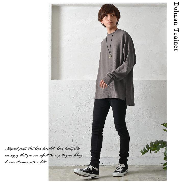 ドルマンスリーブ ドルマントップス ドルマンtシャツ ロング丈tシャツメンズ オーバーサイズ Tシャツ ビッグシルエット Tシャツ メンズ トレーナー メンズ 無地 Minority Yahoo 店 通販 Yahoo ショッピング