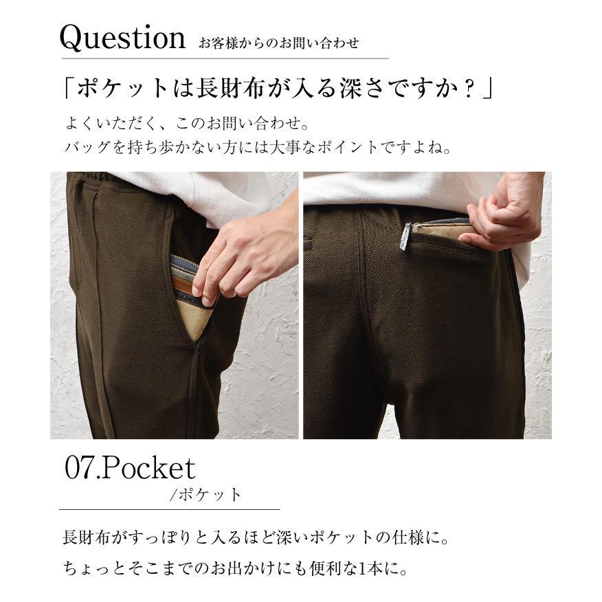 ワイドパンツ メンズ 冬 スラックス メンズ 秋冬 スラックスパンツ ストレートパンツ メンズ ボトムス メンズ 冬 リラックスパンツ Minority Yahoo 店 通販 Yahoo ショッピング