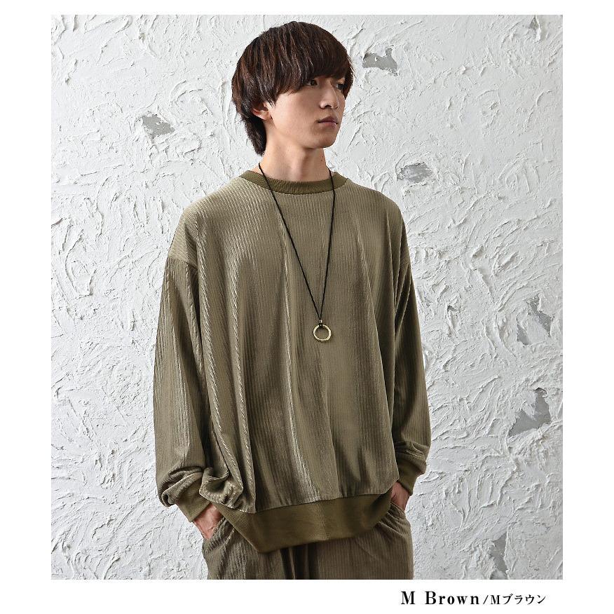 トレーナー メンズ 大きい トップス メンズ 冬 ゆったりトレーナー 部屋着 メンズ おしゃれ ルームウェア メンズ コーデュロイ 秋服 秋 冬服 秋冬 Minority Yahoo 店 通販 Yahoo ショッピング